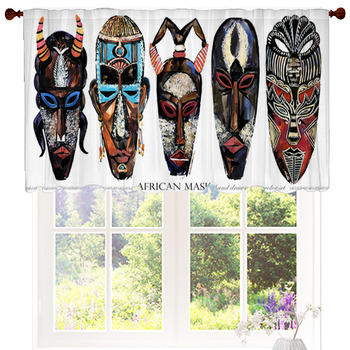 African Mask Hand Drawn Watercolor Custom Size Valance