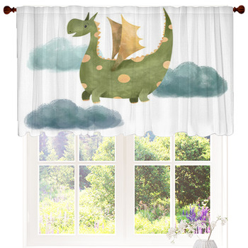 Dragon Flying On The Sky With Clouds  Custom Size Valance