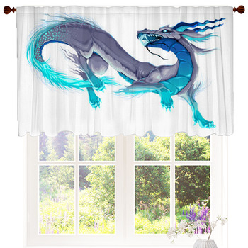 Isolated Dragon In A Dancing Pose Custom Size Valance