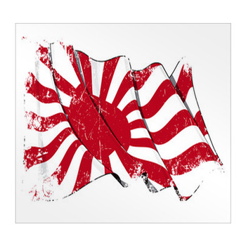 Japan Rising Sun Flag Sticker Decal Vinyl JAPANISE RISING SUN NAVAL MADE IN  USA