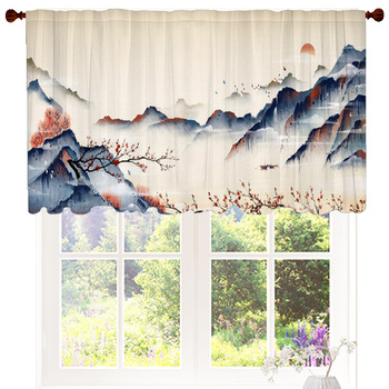 Oriental Curtains