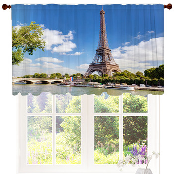 The Eiffel Tower Custom Size Valance