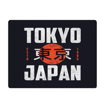 Tokyo Slogan Japan Vintage T Shirt Design Retro  Bath Mat